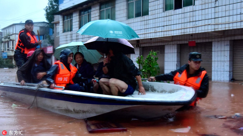 ????? ???? ??? ???? ????? ????? ???? ?????