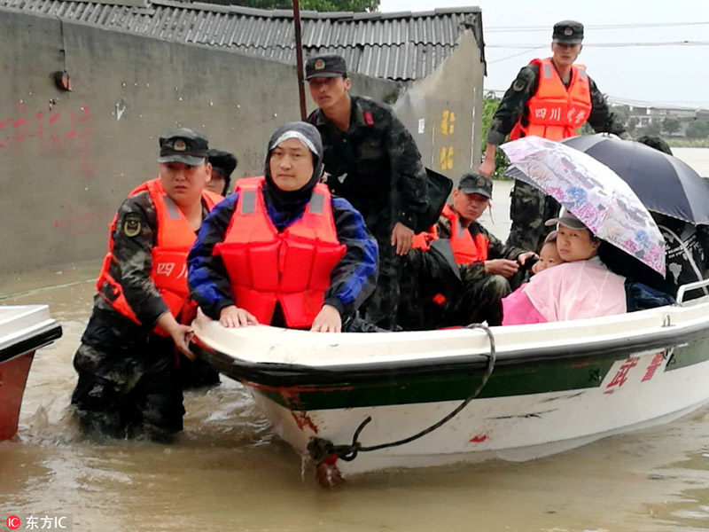 ????? ???? ??? ???? ????? ????? ???? ?????