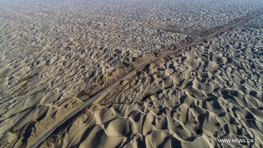 ????? ???? ????? ??? ???? ???? ????? ?????? ?? ??????