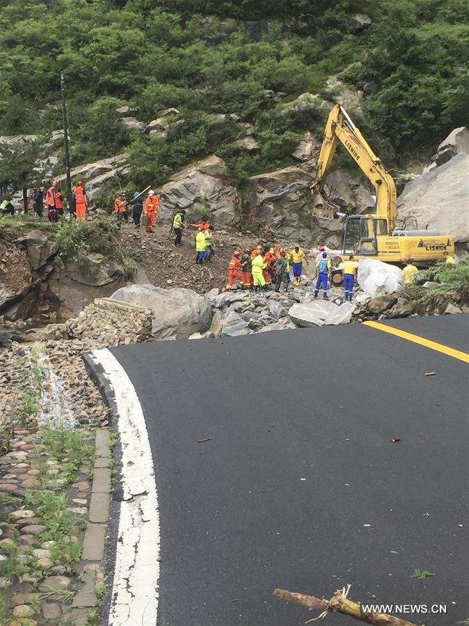 ????? ?? ????? ?????? ???? ??????? ??????? ?? ????