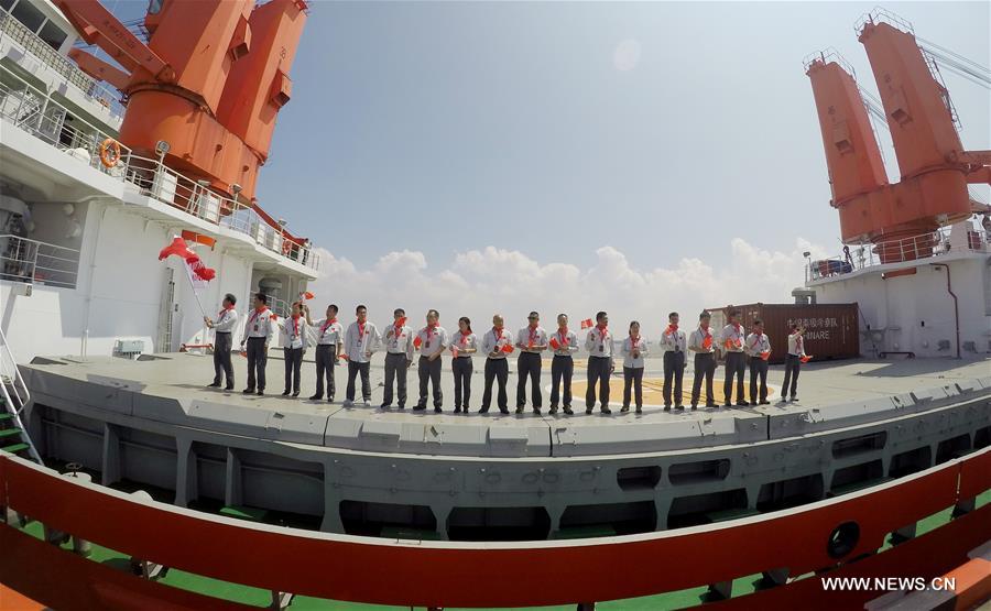 ????? ???? ????? ???? ?? ???? ???? ????? ?????? ?????? ??????? 