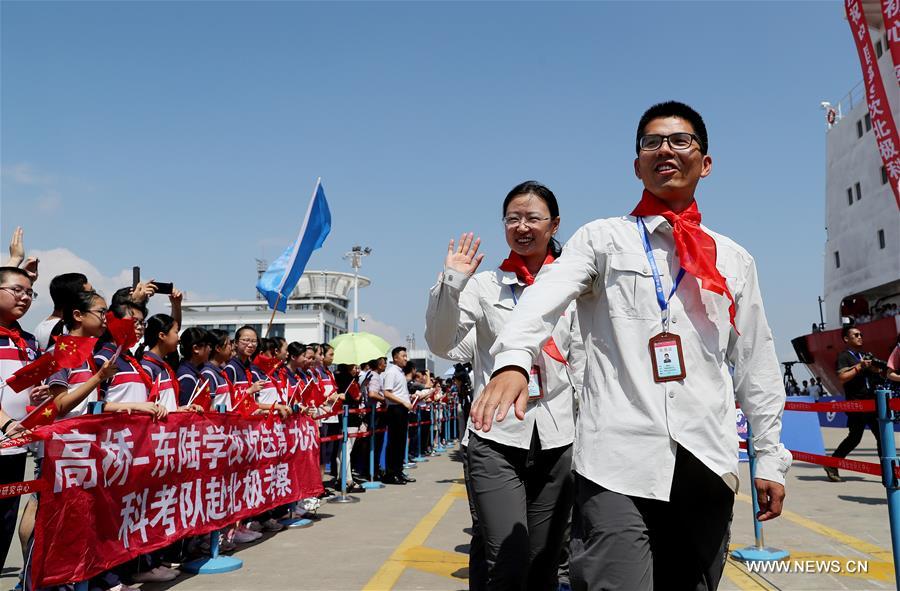 ????? ???? ????? ???? ?? ???? ???? ????? ?????? ?????? ??????? 