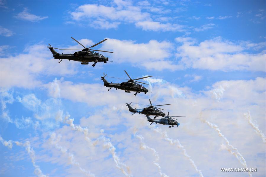 ?????? ??????? ????????? ???????? ??????? 2018 ?? ?????