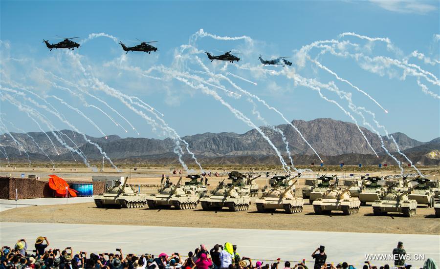 ?????? ??????? ????????? ???????? ??????? 2018 ?? ?????