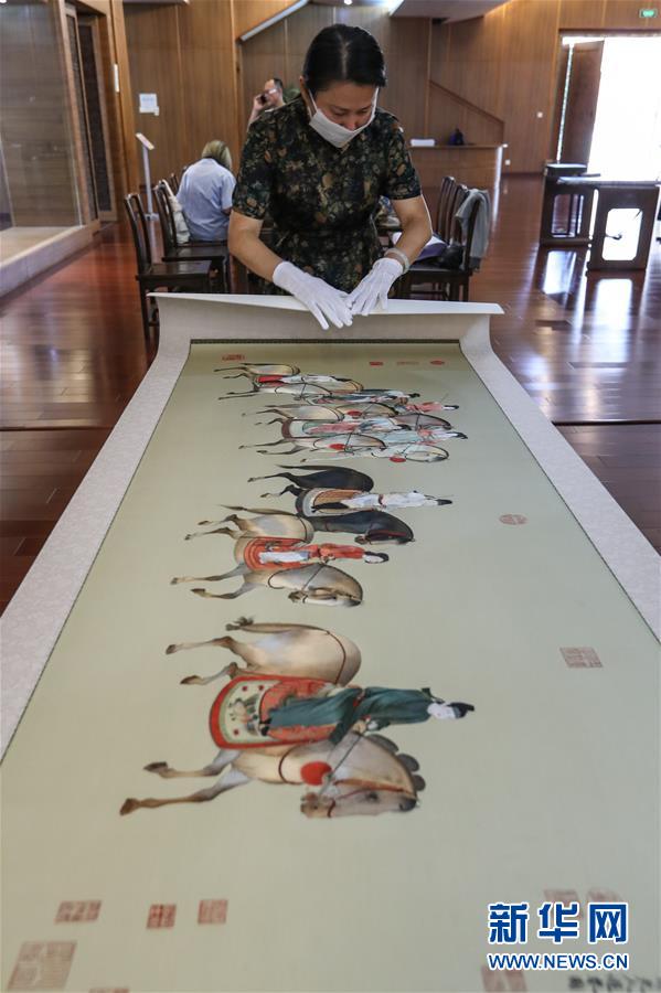 ????? ???? ????? ????? ?? ??????