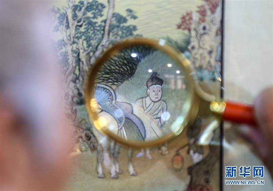 ????? ???? ????? ????? ?? ??????