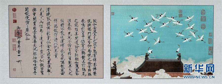 ????? ???? ????? ????? ?? ??????