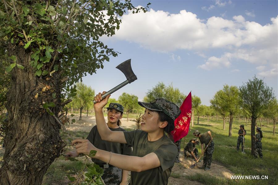 ???? ???? ??????? ?? ?????