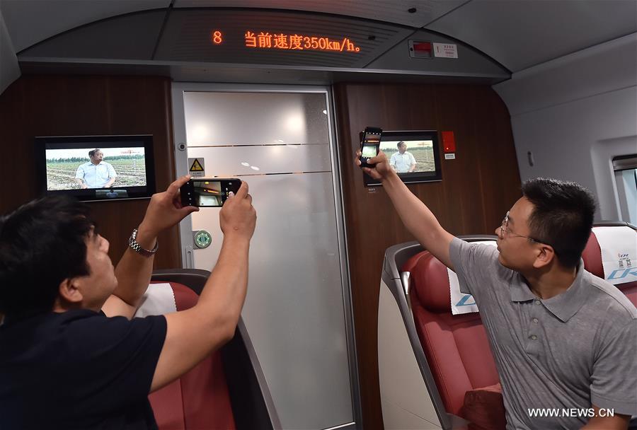 ????? ???? ???? ??? ???? ??????? ??? ???? ???????? ??? 350 ????????