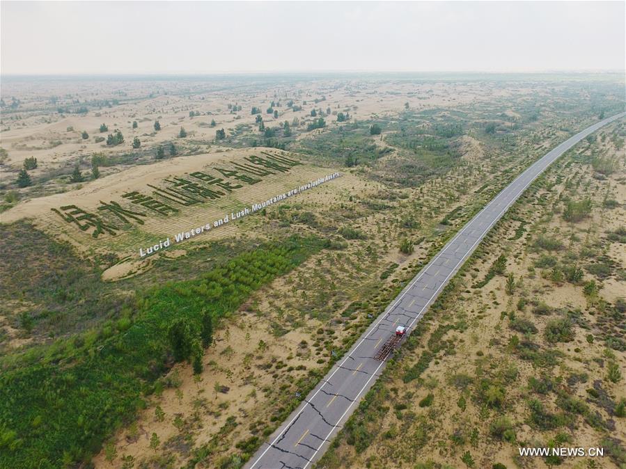 ?? ???? ????? ?? ???? ??????? ??????? ?? ????? ?????