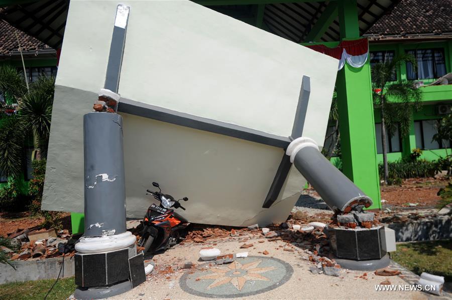 ?????? ????? ???? ????? ????????? ??? 347