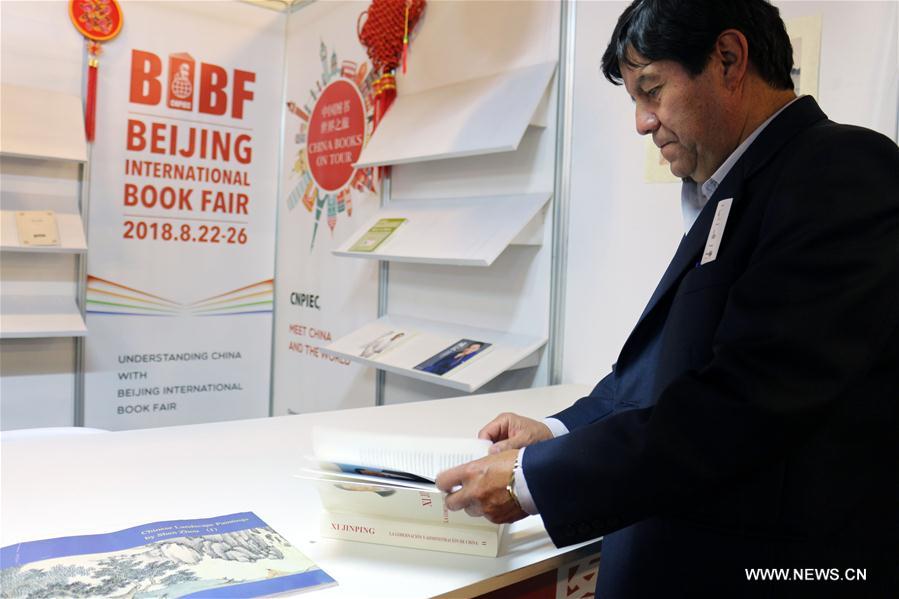 ??? ???? ??? ????? ??????? ?? ???? ???? ?????? ?? ???????