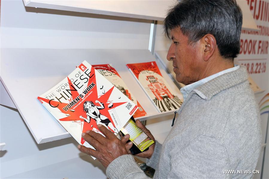 ??? ???? ??? ????? ??????? ?? ???? ???? ?????? ?? ???????