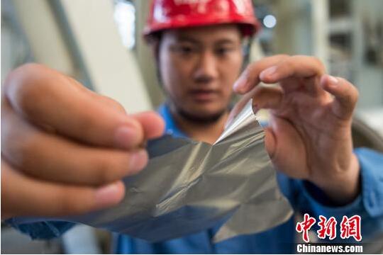 ????? ???? ???? ????? ????? ????? ???? 0.02 ???