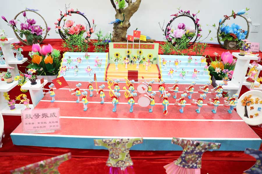 ?????? ????? ????? ???????? ??? ???? ??????