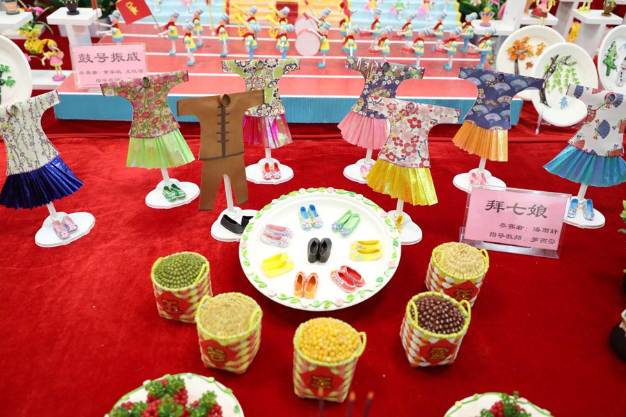 ?????? ????? ????? ???????? ??? ???? ??????