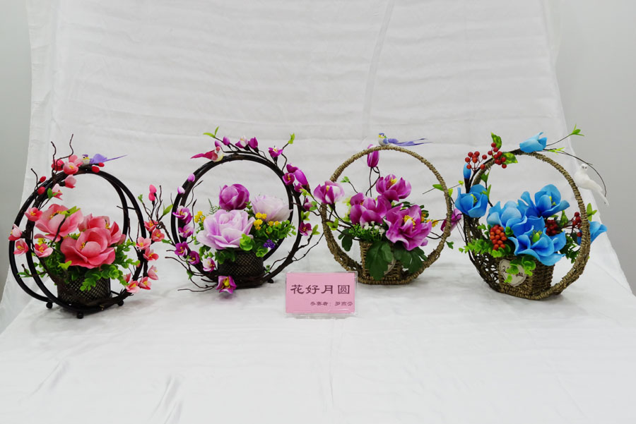 ?????? ????? ????? ???????? ??? ???? ??????