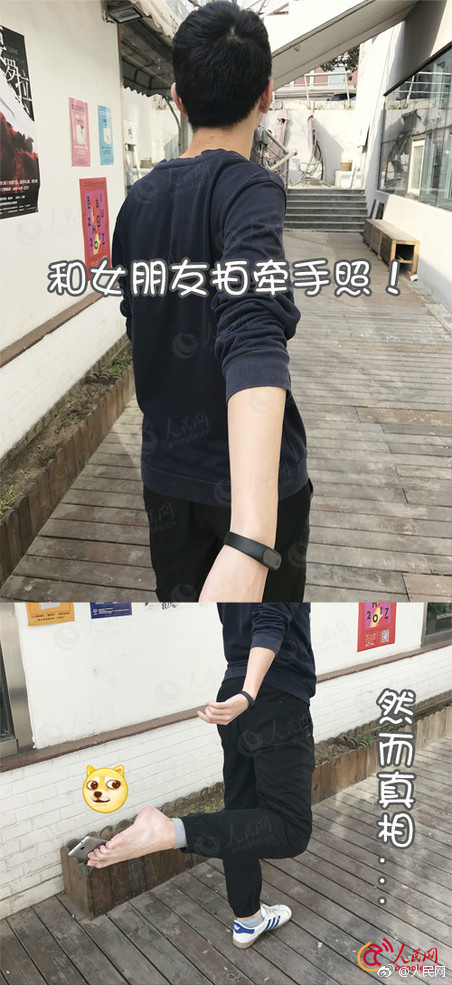 ?????? ???:?????? ???????