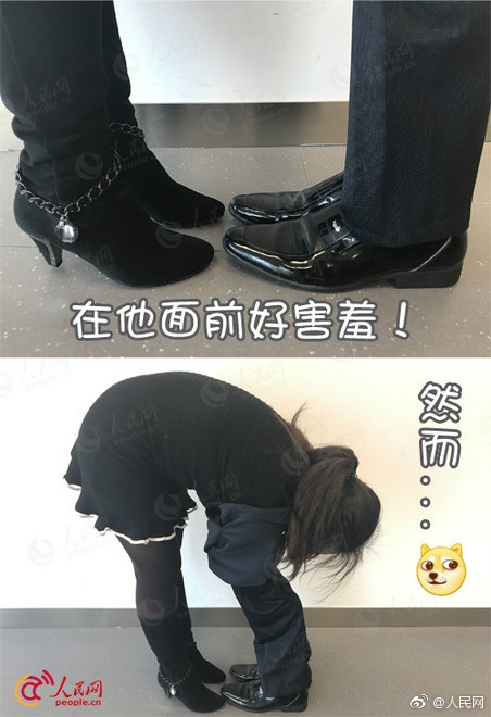 ?????? ???:?????? ???????