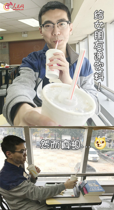 ?????? ???:?????? ???????