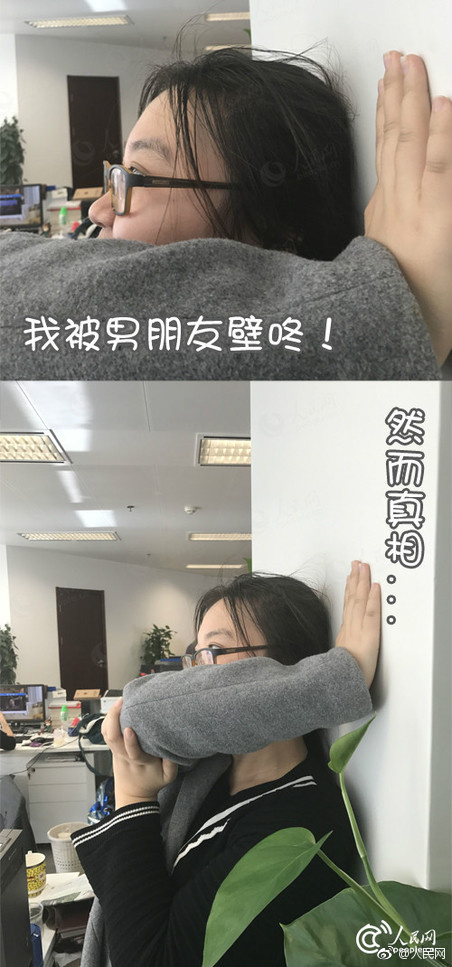 ?????? ???:?????? ???????