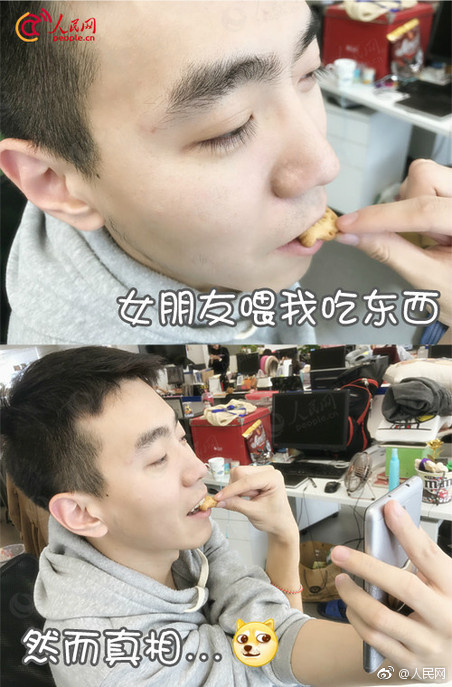 ?????? ???:?????? ???????