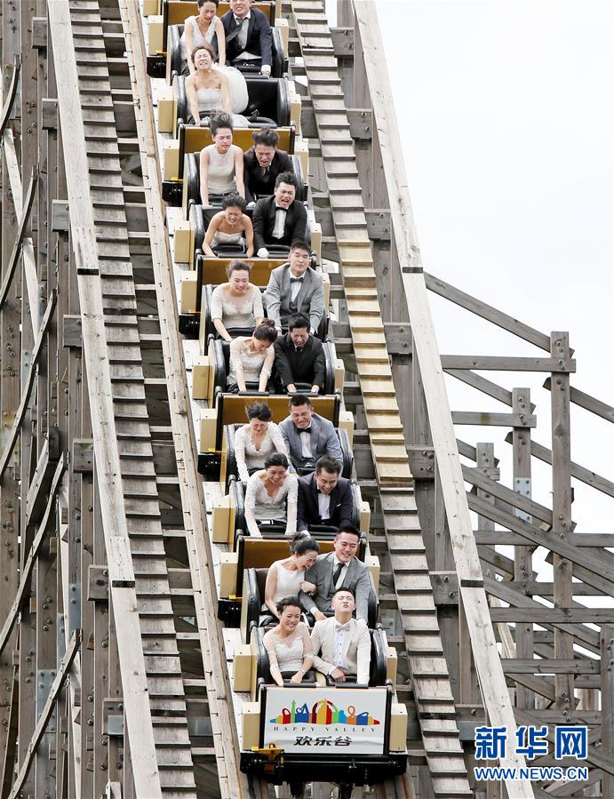 ??????: ??? ???? ????? ??? 