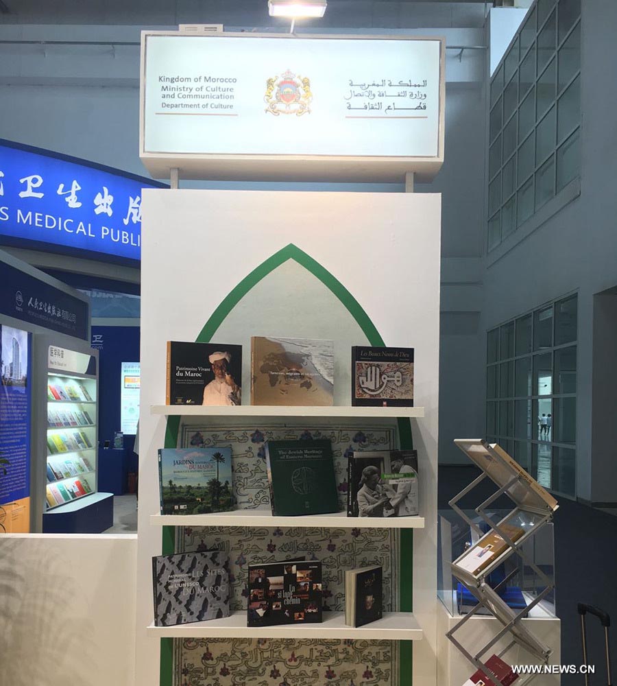 ????? ?? ??? ?????... ?????? ????? ????? ???? ?????? ?????? ???? ???