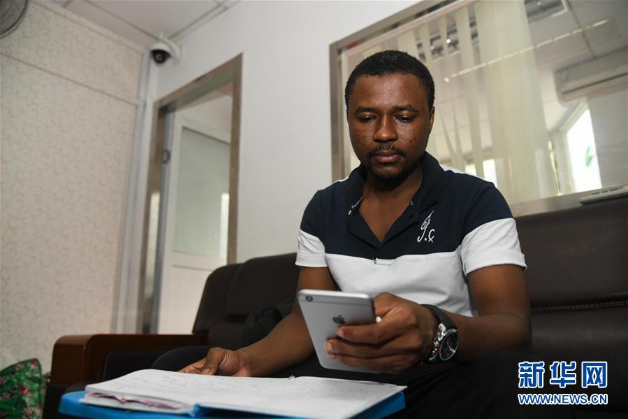 ??????: ???? ??? ?????? ?? ????? ????????