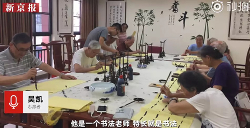 ????? ??? ??????? ??????? ?? ??? ?????? ??????? ???????? 