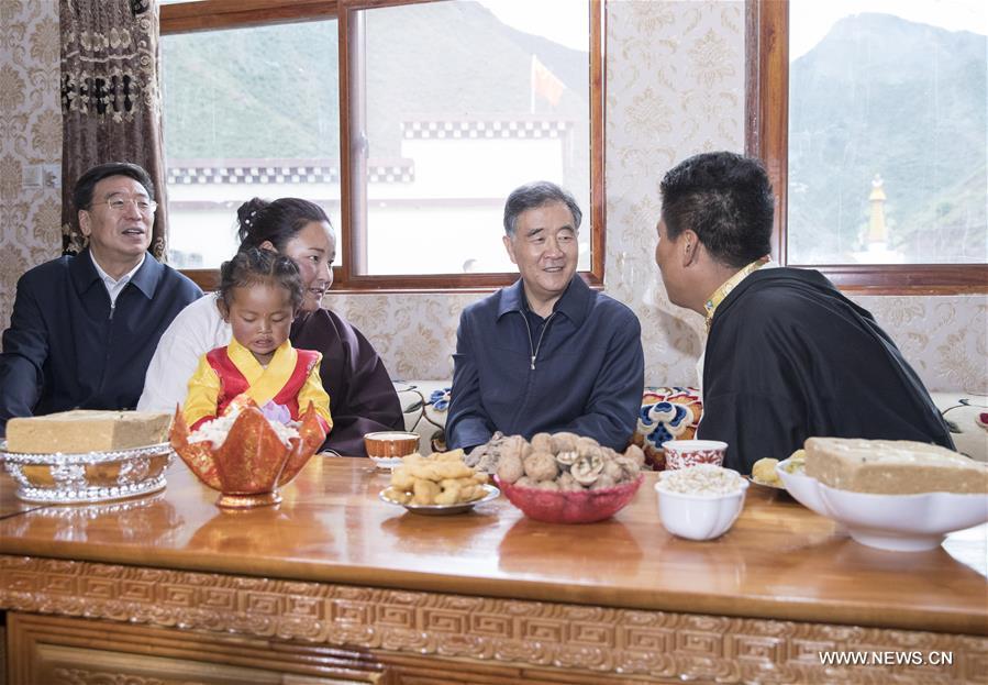 ???? ?????????? ????????? ???????? ???? ????? ????? ??? ????? ?????? ?????? ?? ?????