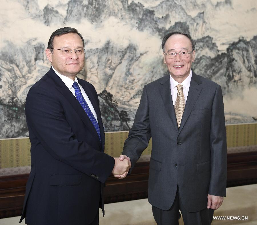 ???? ?????? ?????? ????? ????? ?????? ????