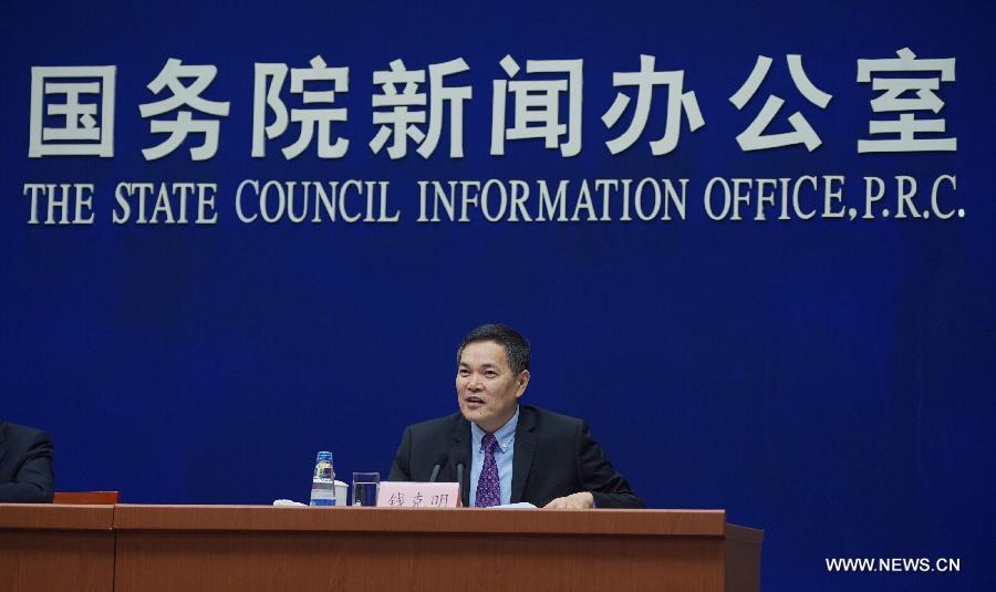 ?????: ??????? ????????? ??? ????? ???????? ?? ???? ????? ??????