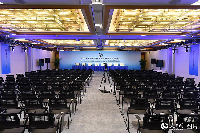 ???? ????? ???? ?? ?????? ???????? ???? ??????? ?????? ? ???????? 2018 ?? ???? ????????