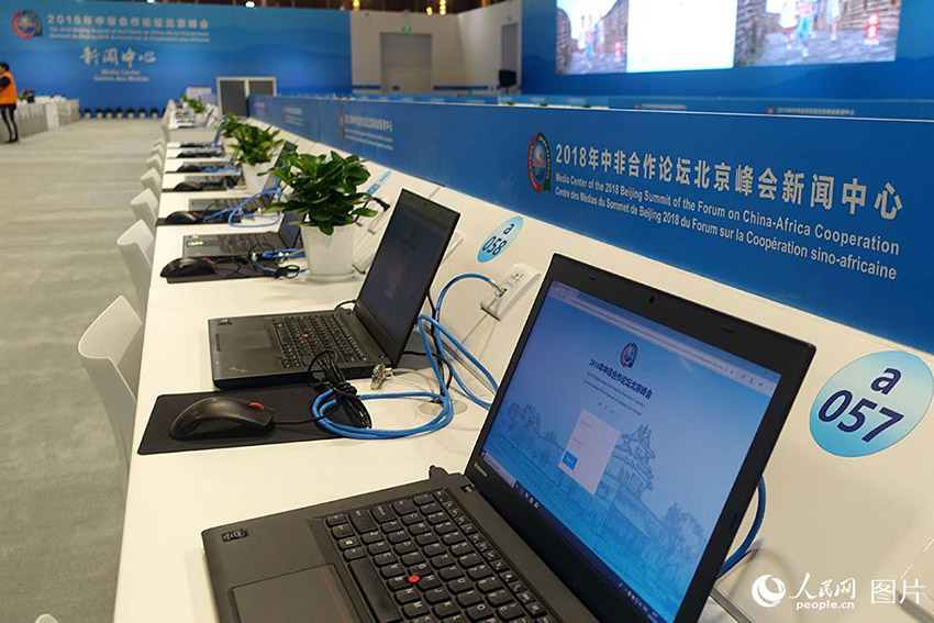 ???? ????? ???? ?? ?????? ???????? ???? ??????? ?????? ? ???????? 2018 ?? ???? ????????