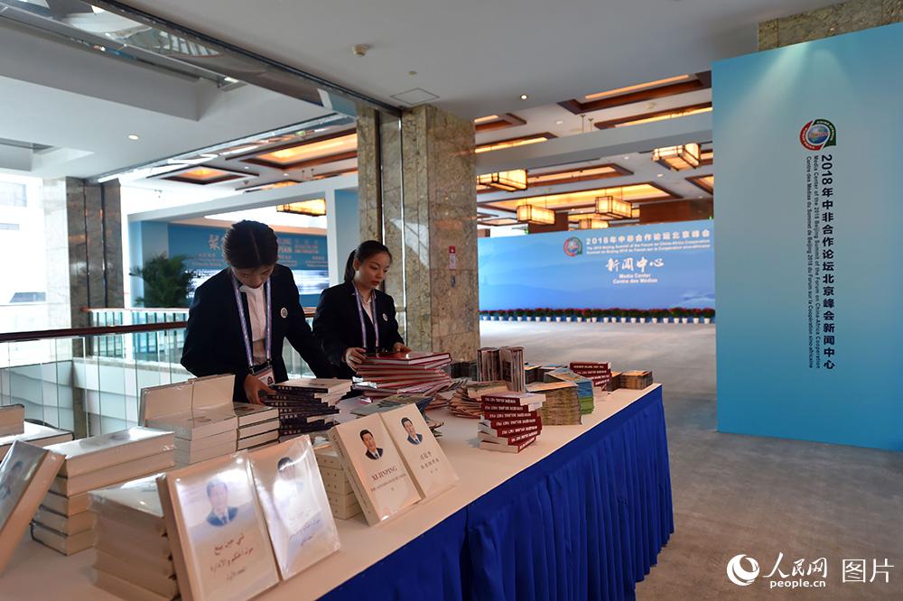 ???? ????? ???? ?? ?????? ???????? ???? ??????? ?????? ? ???????? 2018 ?? ???? ????????