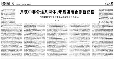 ???? ?? : ??? ??????? ?????? ? ???????? 2018 ????? ?????? ?? ???? ????? ?? ?????? ???????? ????? ????? ????? ?? ???? ????? ??? ????? ????????