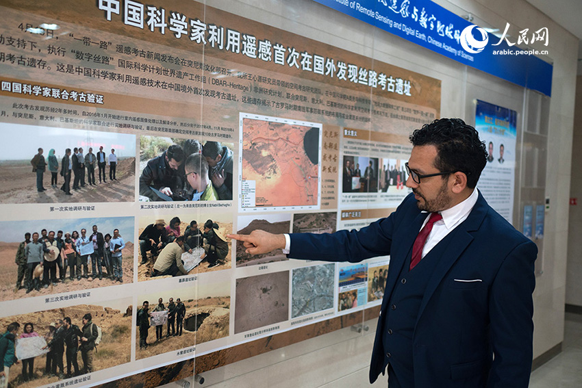 ????? ??? ????? ???? ?????? ???? ?? ??????? ?????? ??????? ?? ?????? ?????? ??????