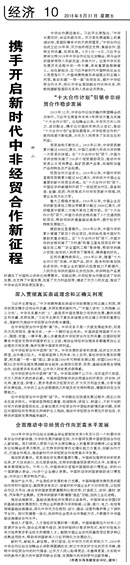 ?????? ??????: ???? ????? ?? ???????? ?????????? ????????? ???????? ??? ????? ????????