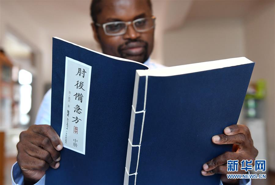 ???? ????: ???? ?????? ???????? ???? ?????? ????? ?? ???????