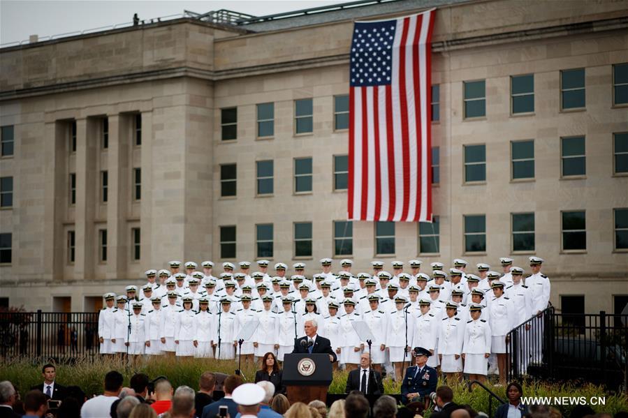 ????? ??????: ???????? ??????? ???? ???? ????? 11 ?????? ?????? ????? ???????