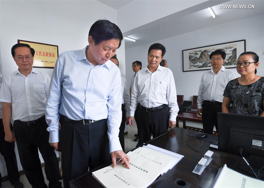 ???? ???????? ???????? ???? ??? ??? ?? ?? ??? ??????? ??????