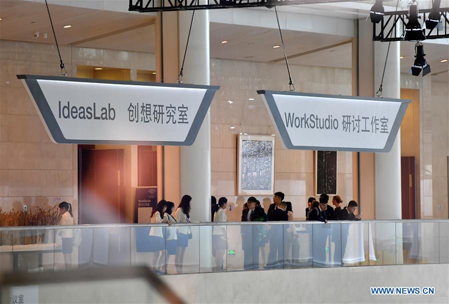 ????? ????? ?????? 2018 ???? ??? ??????? ???????