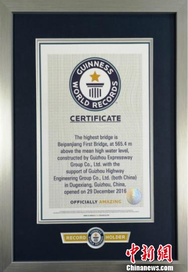 ??? ???? ???? ????? ??????? ????? ??????? 565.4 ???