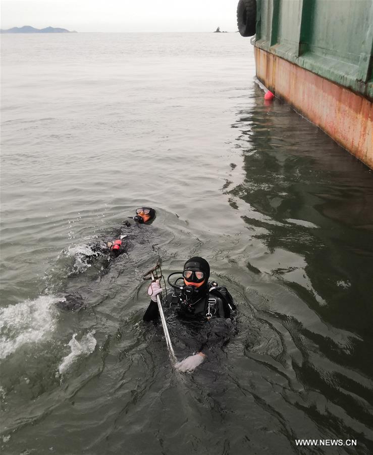 ?????? ???? ????? ????? ???? ??? 124 ??? ?? ???? ???? ?????