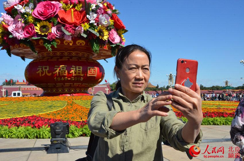 ?????? ???: ??? ???? ???? ?? ????? ???????? ??????? ????? ??????