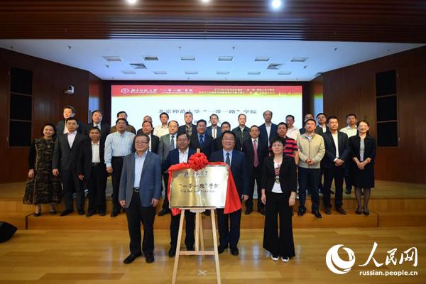 ????? ???? ???????? ???? ???? 