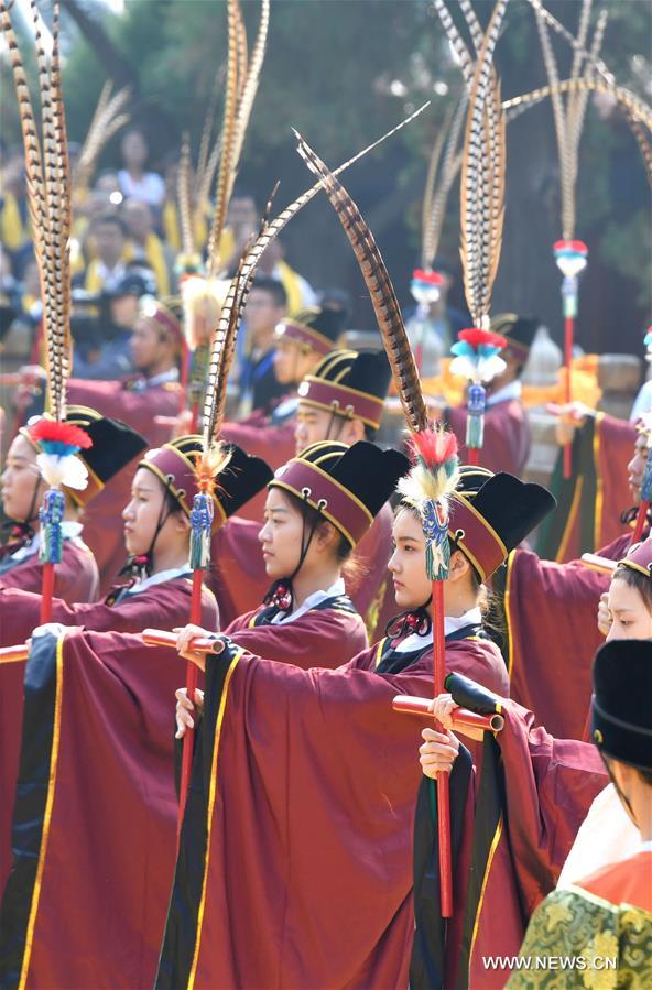 ???????? ??????? ???2569 ?????? ????????? ??????