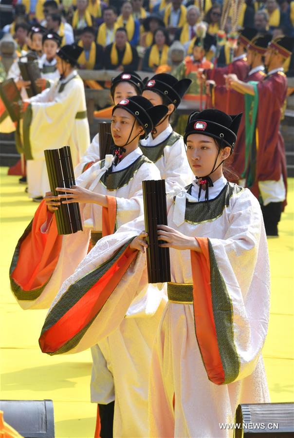 ???????? ??????? ???2569 ?????? ????????? ??????