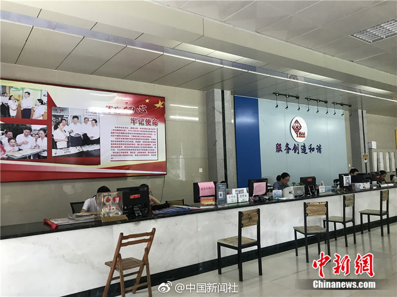 ?? ???? ?? ????? ?????? ?? 